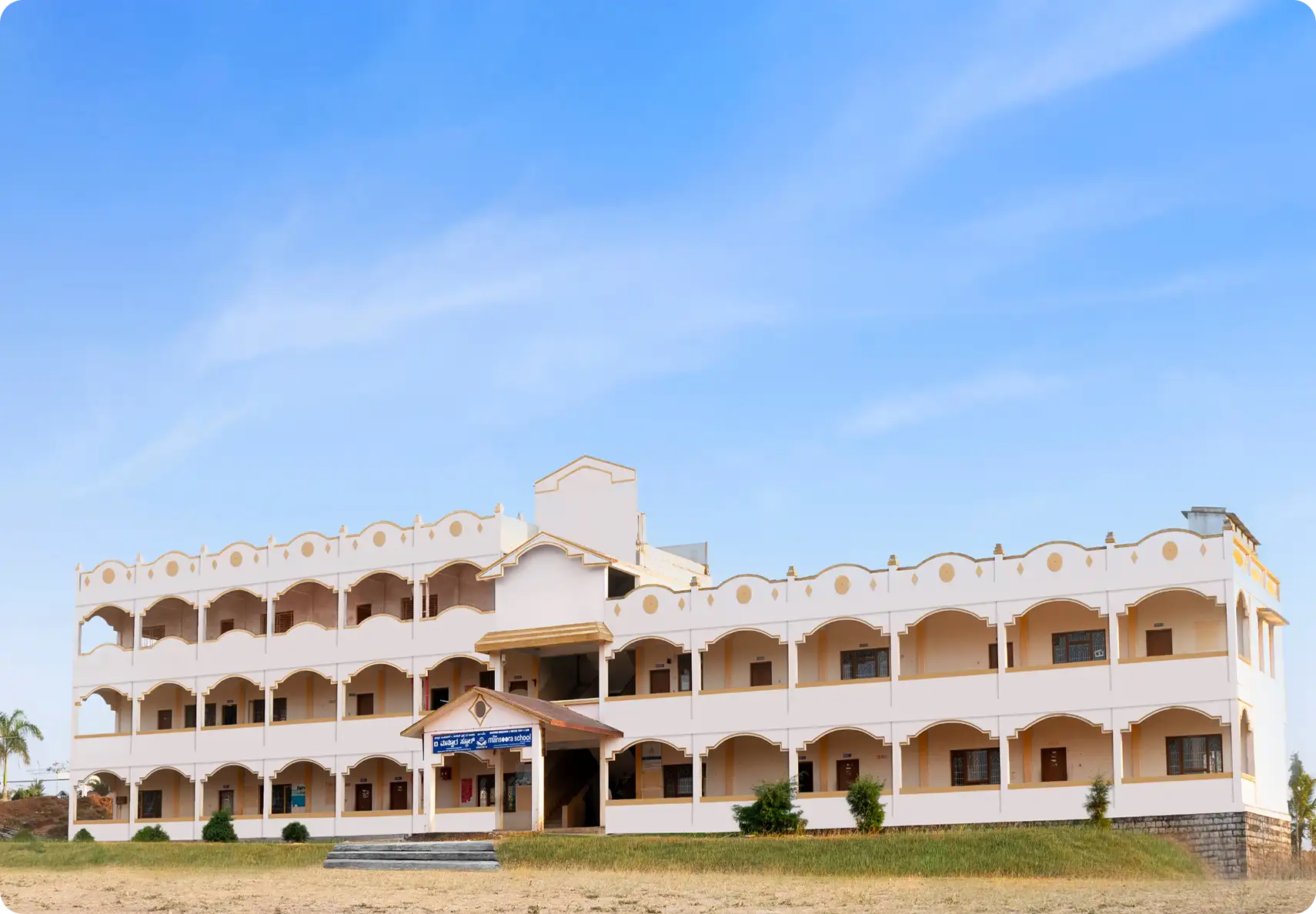 Inside Our Well-Equipped and Inclusive Campus