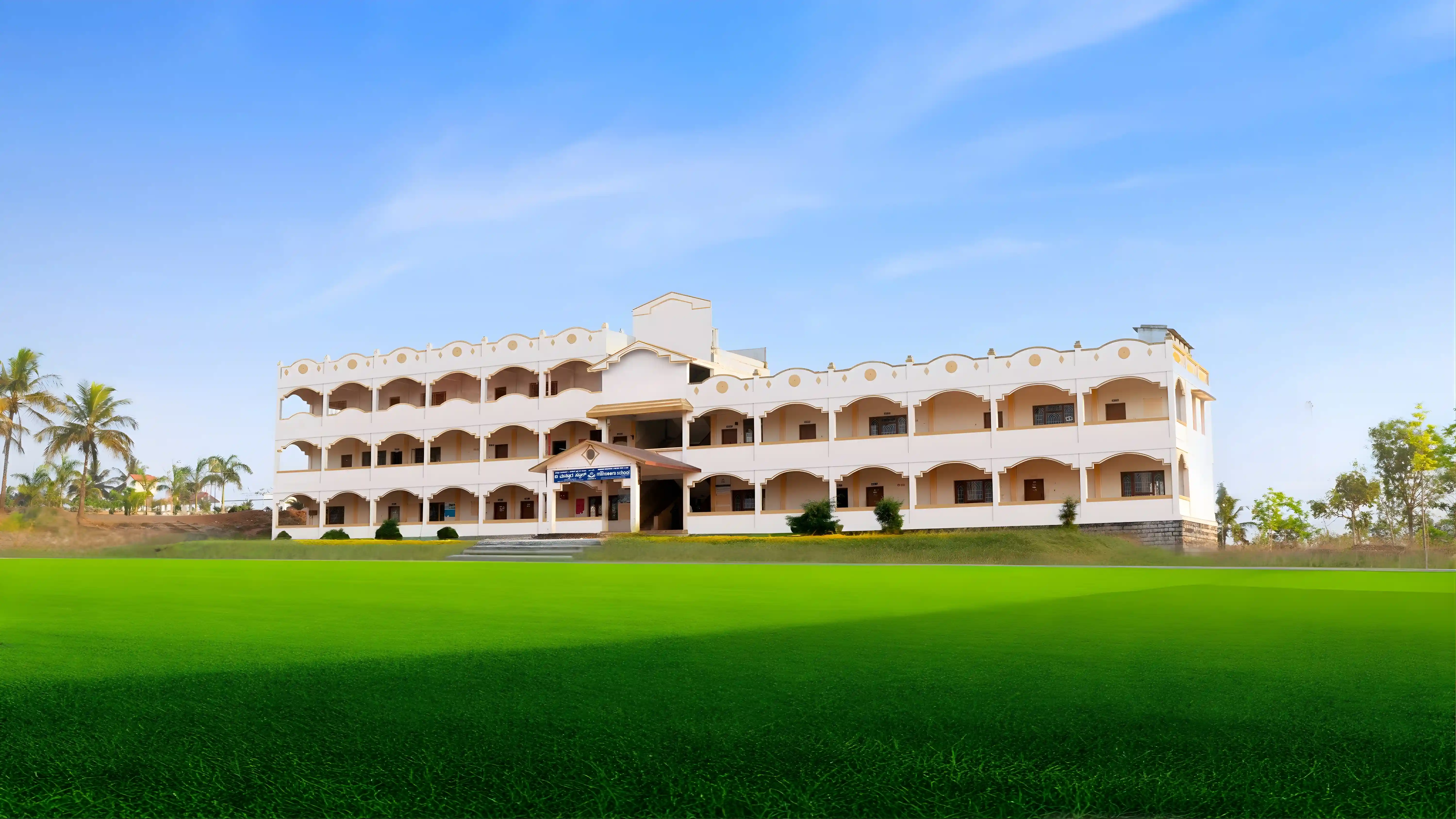 Mansoora PU College View